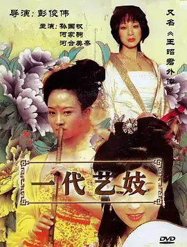 离岛诊所
